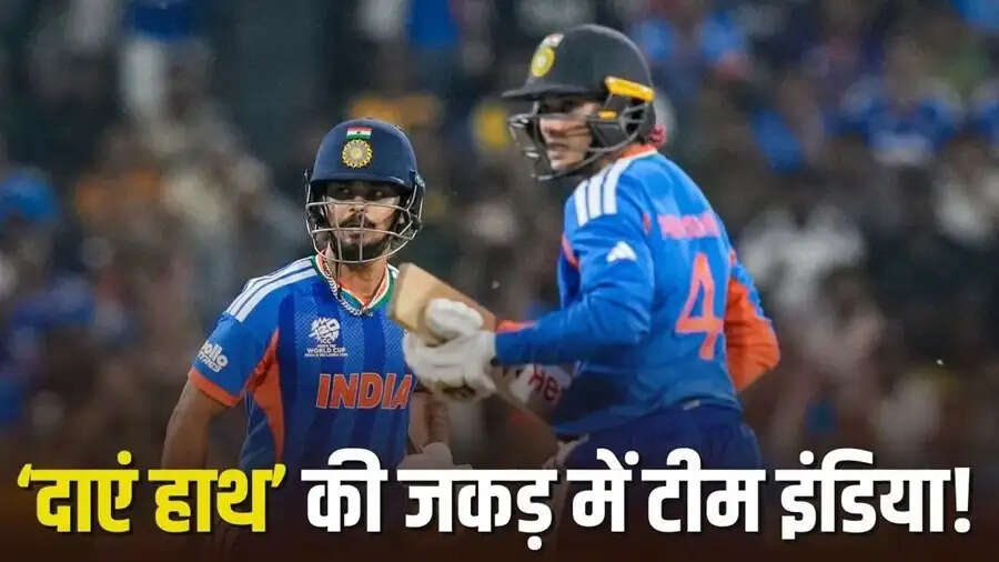 Sports News- ऑफ-स्पिनर के जाल में फंसी टीम इंडिया, खुल गई पूरी पोल