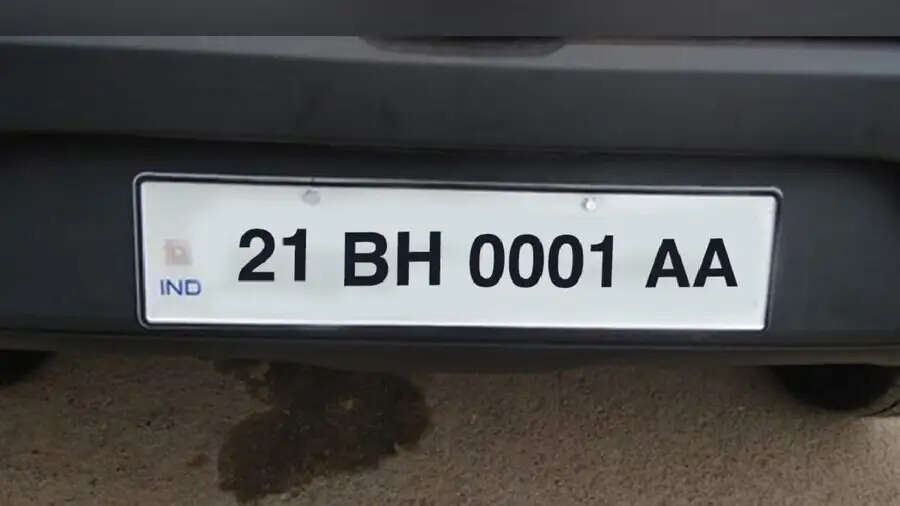 BH Number Plate Tips- आखिर क्या फायदे और नुकसान हैं&nbsp;BH Number Plate के, कैसे प्राप्त कर सकते हैं आप नबंर प्लेट