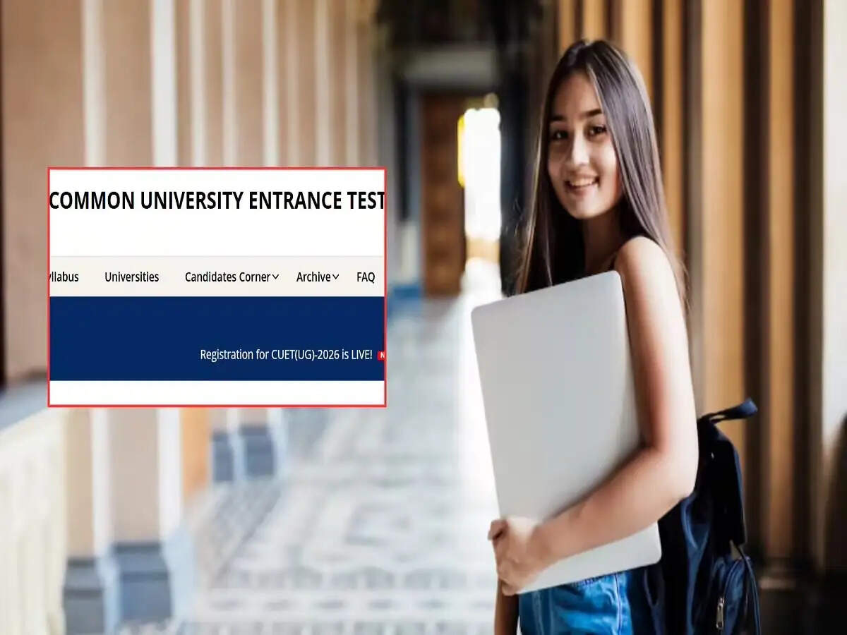 CET-2026 Examination- CET 2026 परीक्षा के नियम में हुआ बदलाव, अब नेगेटिव मार्किंग भी होगी