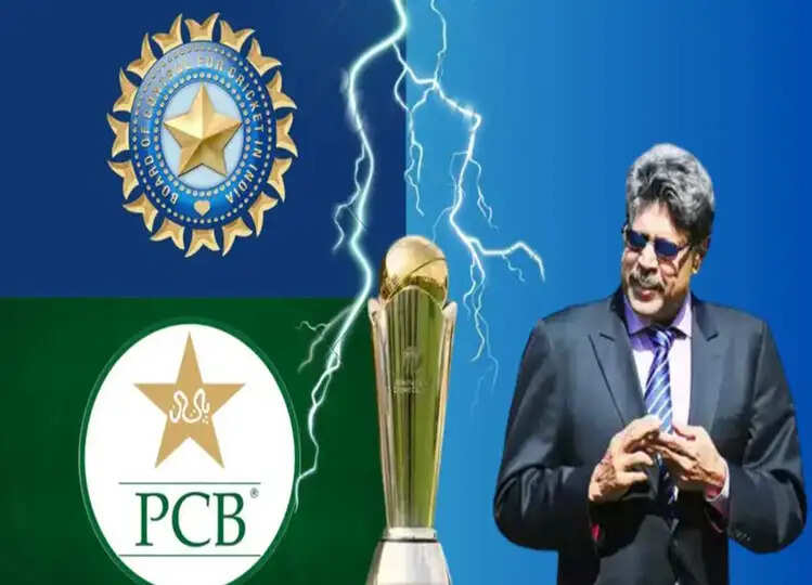 Champions Trophy 2025: बीसीसीआई ने पीसीबी के विवादास्पद कदम की निंदा की, कपिल देव ने बोल दी ये बात