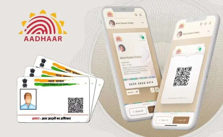 Adhaar Card App-&nbsp;आधार कार्ड की नई एप से क्या क्या कर सकते हैं, आइए जानें पूरी डिटेल्स