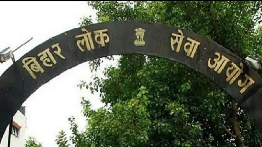BPSC CCE 70th Main Exam- 25 अप्रैल से शुरु होगी&nbsp;BPSC&nbsp;70वीं मुख्य परीक्षा,&nbsp;जानिए एग्जाम पैटर्न और सिलेबस
