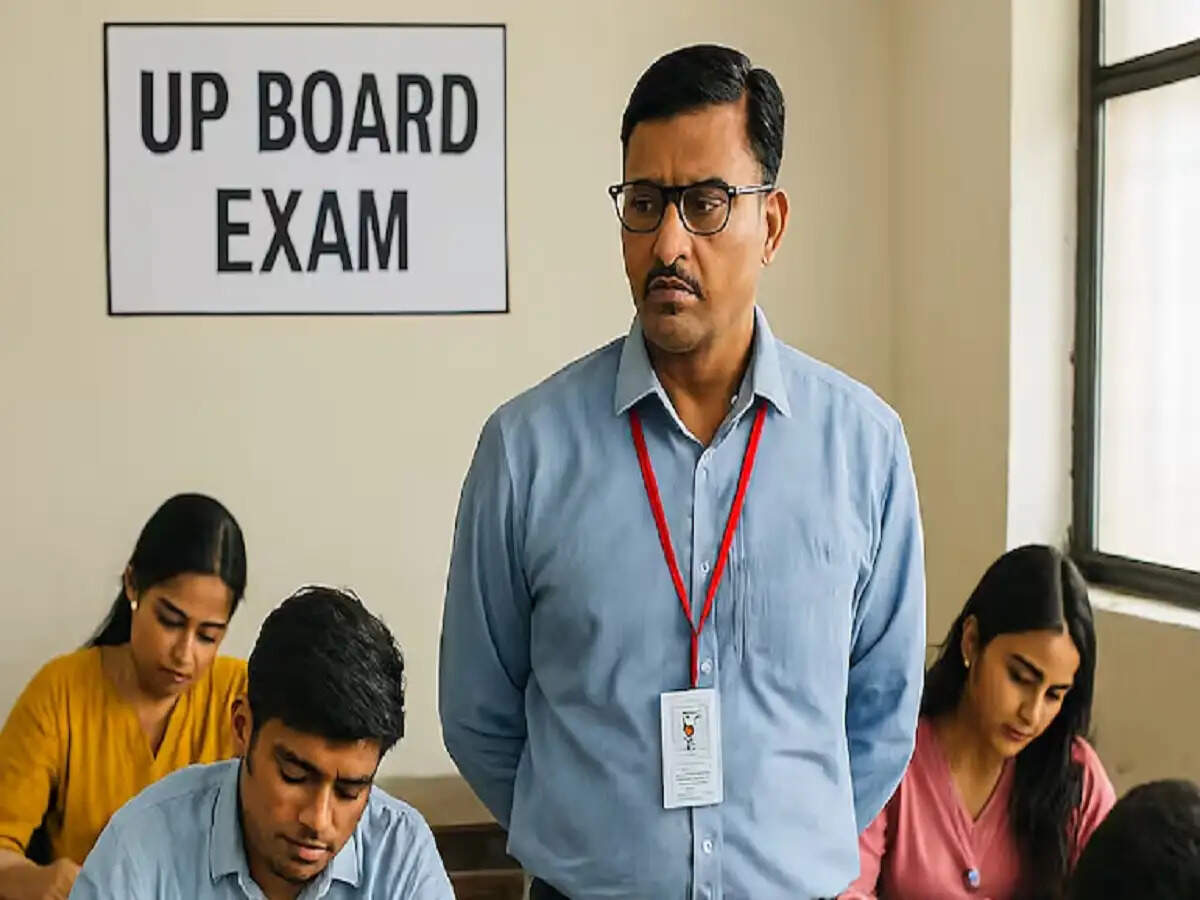 UP Board Exam 2026: नकल रोकने के लिए 18 संवेदनशील जिलों में STF की कड़ी निगरानी