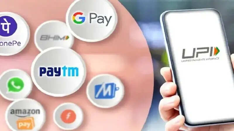 UPI Pin- क्या आप भी UPI पिन बदलना चाहते हैं, जानिए इसका प्रोसेस