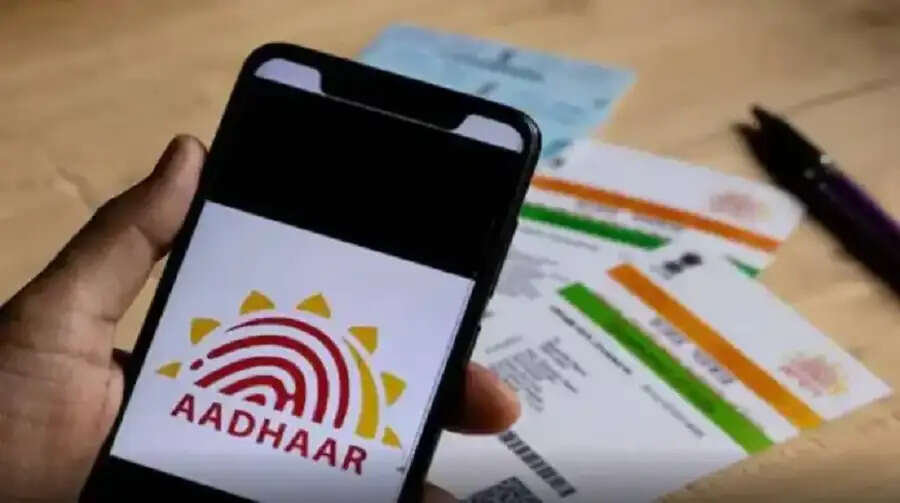 Aadhaar Card: अब Aadhaar Card पर अपनी फोटो को सिर्फ ₹100 में बदलें, जानें तरीका
