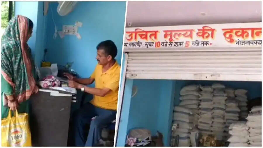 Ration Card Tips-&nbsp;क्या सरकारी दुकान पर कम राशन मिल रहा है, तो यहां करें शिकायत