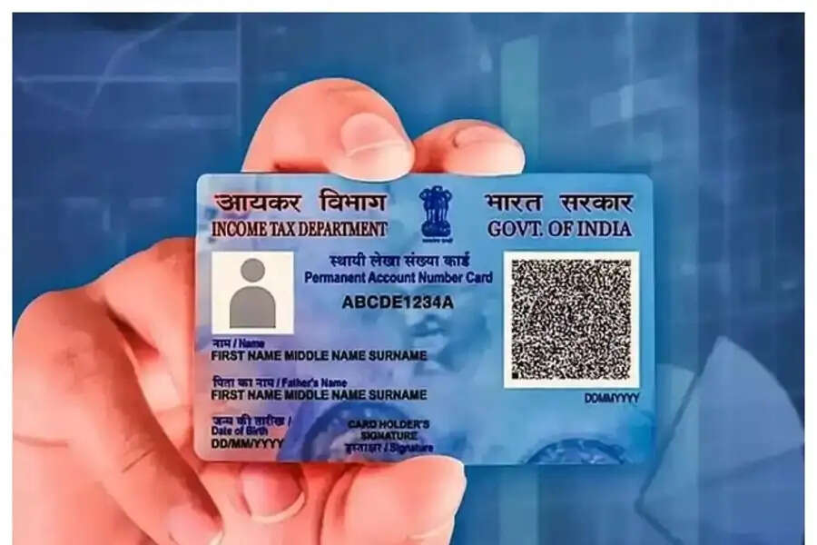 PanCard Tips-&nbsp;पैन कार्ड में हो गई हैं गलती, घर बैठे ऐसे करें सही, जानिए आसान प्रोसेस