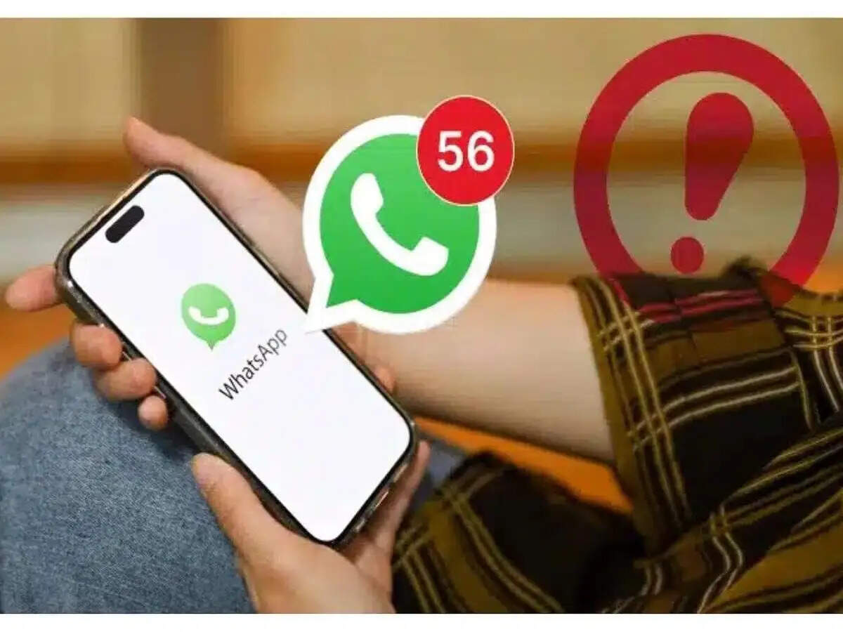 WhatsApp Tips- WhatsApp&nbsp;पर बदल जाएगा चैटिंग करने का अंदाजा,&nbsp;स्पैम हटाने के लिए कंपनी ला रही हैं नया फीचर