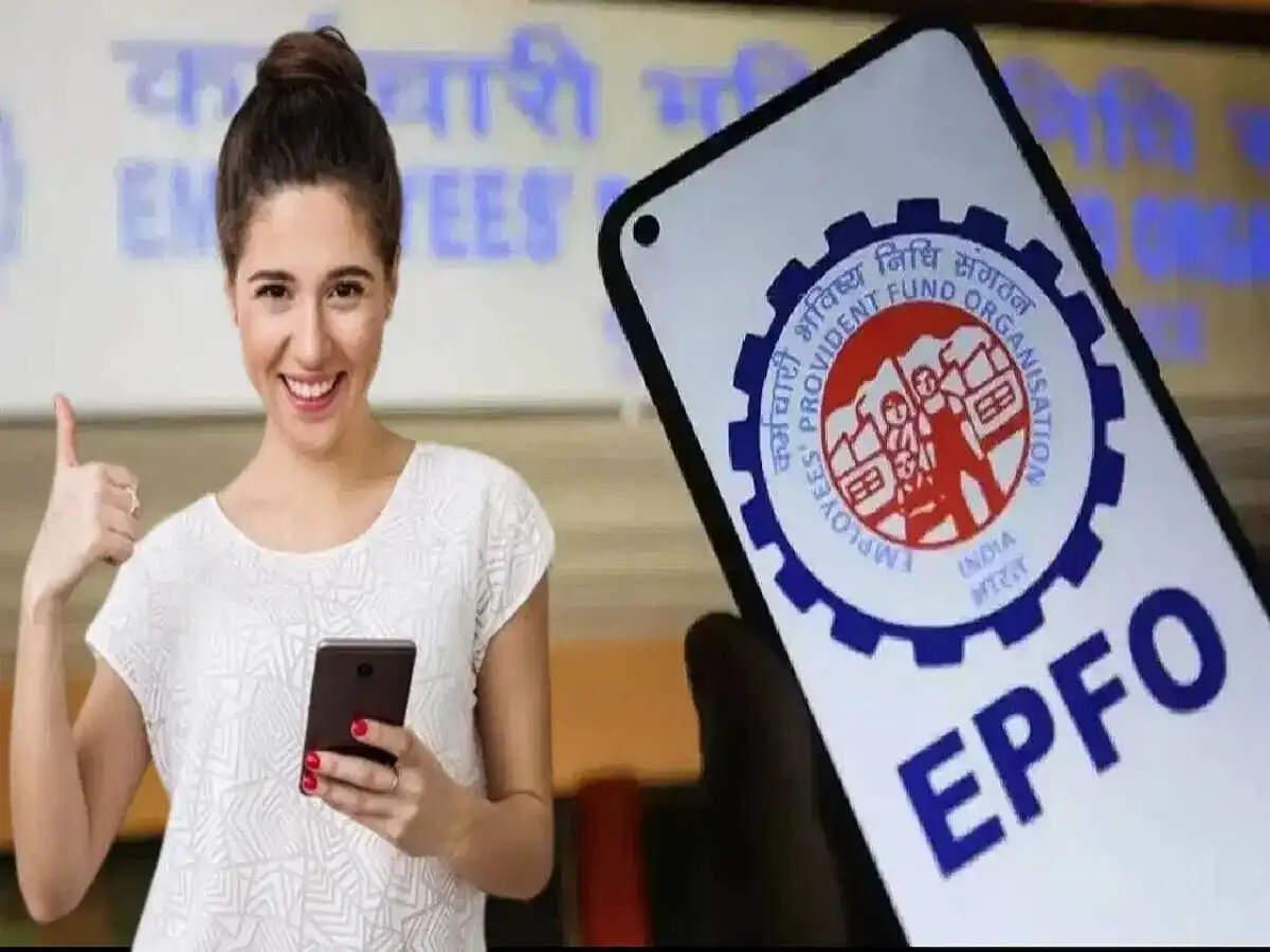 EPFO Passbook:&nbsp;PF बैलेंस चेक करने के लिए नहीं पड़ेगी&nbsp;पासवर्ड और कैप्चा की जरूरत, जानिए नई ऐप के बारे में
