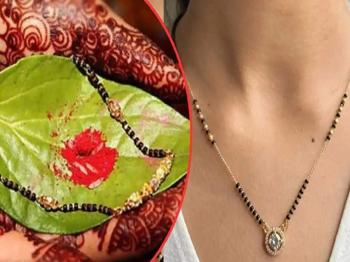 मंगलसूत्र में काले मोती क्यों होते हैं? जानें इसके पीछे के धार्मिक और पारंपरिक कारण