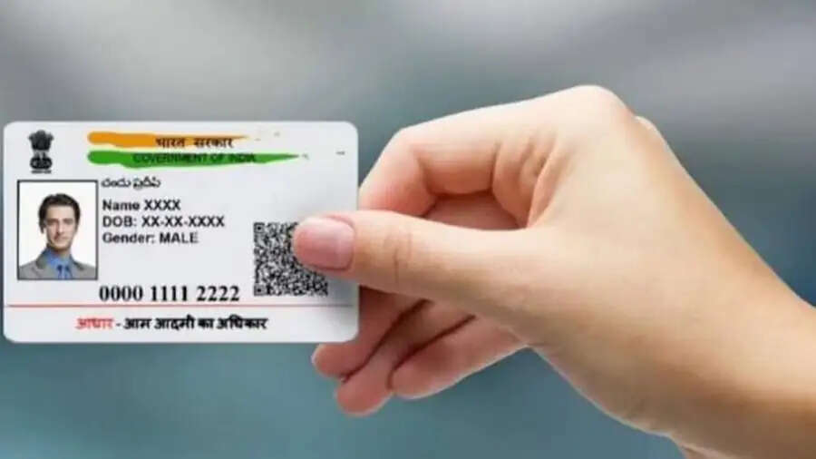 Aadhaar Card Update- इंसान कितनी बार आधार कार्ड में अपडेट कर सकता हैं एड्रेस, जानिए पूरी डिटेल्स