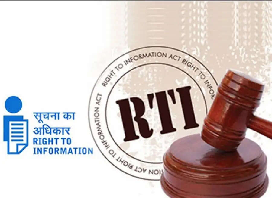 RTI Portal-&nbsp;क्या&nbsp;RTI&nbsp;पोर्ट का सर्वर डाउन हैं, तो अपने सवालों का जवाब यहां से पाएं