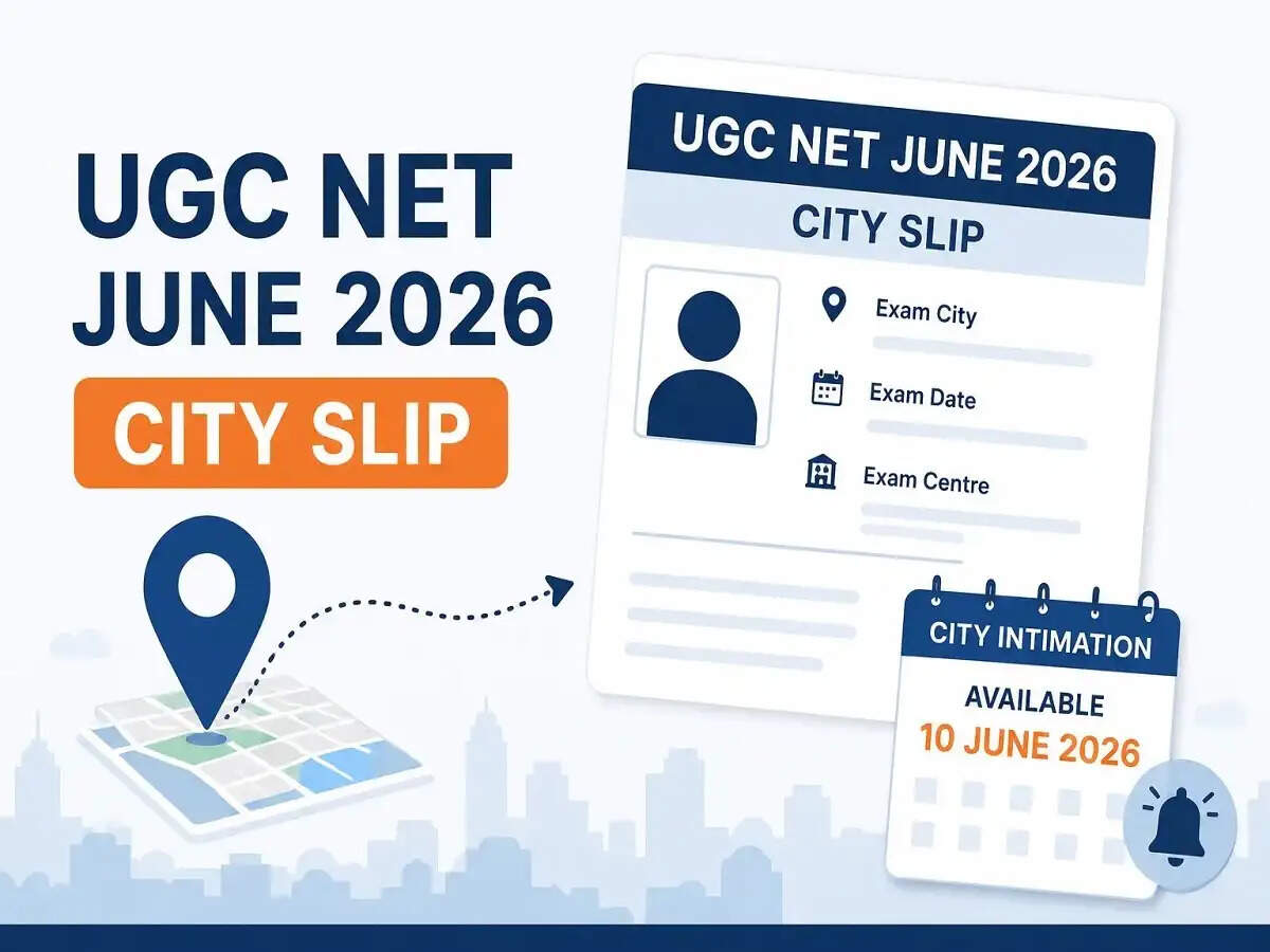 UGC NET 2026: UGC NET 2026 परीक्षा के लिए&nbsp;NTA ने जारी की एग्जाम सिटी स्लिप, ऐसे करें डाउनलोड