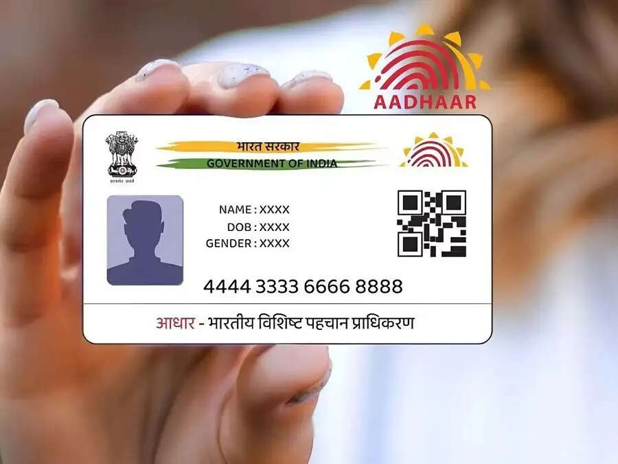 Aadhaar Card Update-&nbsp;क्या आधार कार्ड में जन्मतिथि बदलनी हैं, जानिए इसके नियम