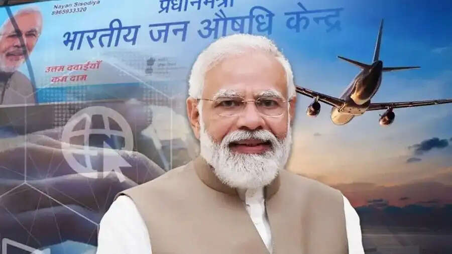 Udaan Yojana-&nbsp;उडान योजना से किन लोगो को मिलती है मदद, जानिए योजना की पूरी डिटेल्स