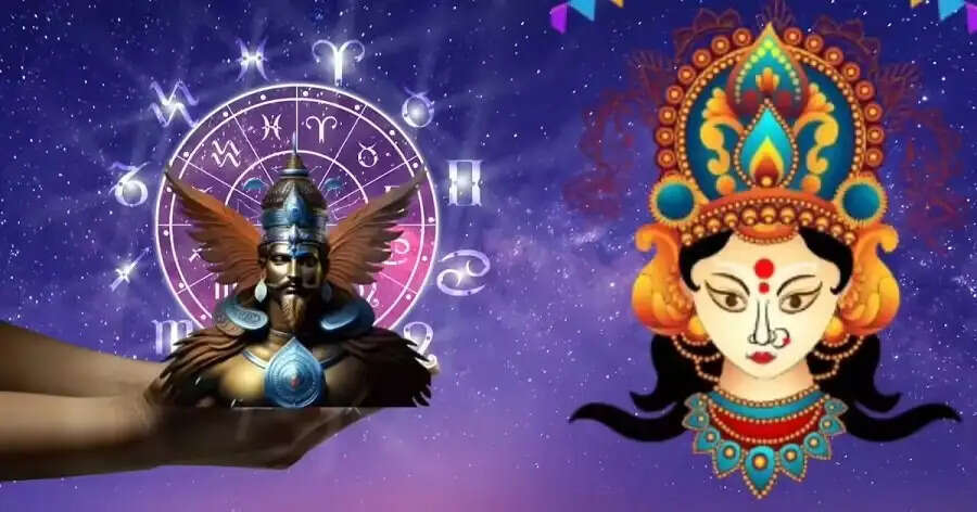 Navratri Special- आज से इन राशियों के खुल जाएंगे किस्मत के ताले, जानिए कौनसी हैं वो राशियां