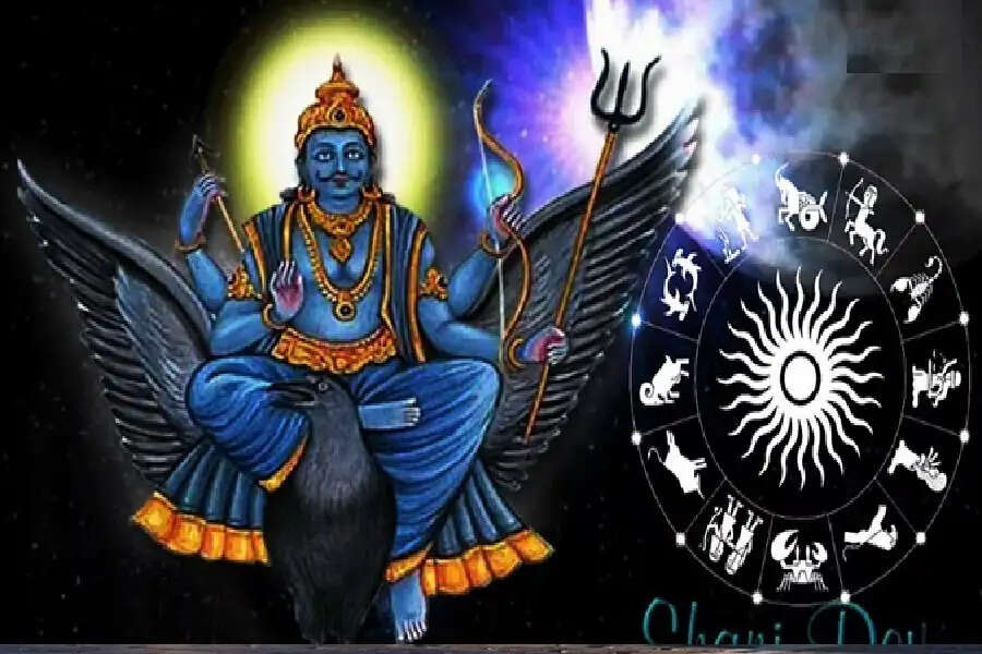 Dhanalakshmi Rajyog: 30 साल बाद शनिदेव होंगे मार्गी; इन राशियों को नई नौकरी के साथ मिलेगा आर्थिक लाभ