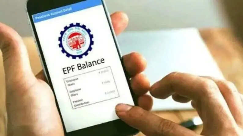 PF Accounts Tips- PF खाते में पैसे जमा हो रहे है या नहीं, इस आसान प्रोसेस से करें चेक