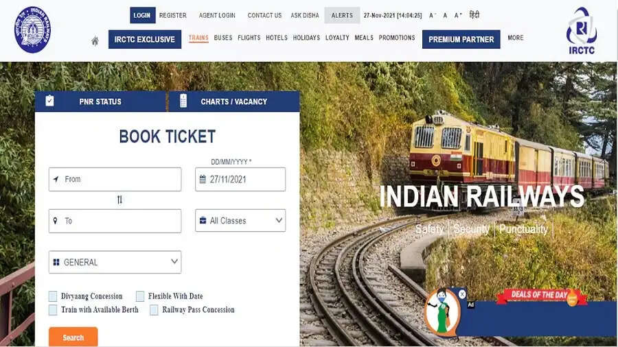 Train Tickets-&nbsp;ट्रेन टिकट होगा कंफर्म, जानिए भारतीय रेलवे की योजना के बारे में