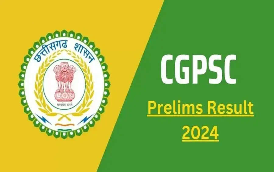 Result 2025- CGPSC&nbsp;ने&nbsp;PCS&nbsp;प्रीलिम्स परीक्षा 2024 का परिणाम जारी किया, ऐसे करें चेक करें अपना परिणाम