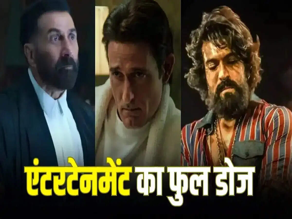 Entertainment News- Netflix पर रिलीज होने वाली ये बड़ी फिल्में, सन्नी देओल कर रहे हैं&nbsp;OTT डेब्यू