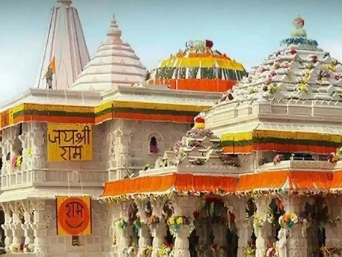 Ram Mandir Update- राम मंदिर में जहां गिना जाएगा दान, वहां नहीं ले जा सकेंगे ये सामान