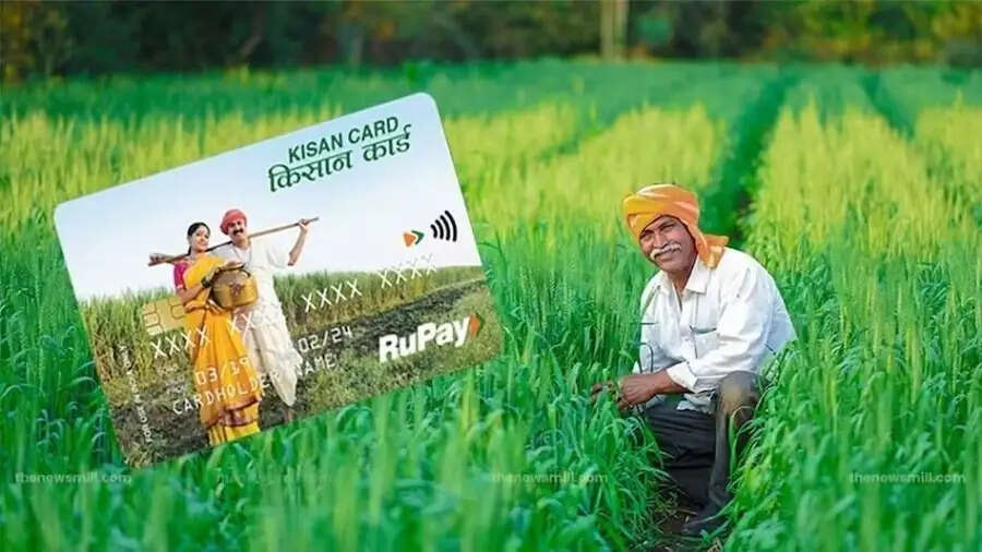 Kisan Credit Card:&nbsp;RBI&nbsp;ने किया बड़ा ऐलान,&nbsp;किसान क्रेडिट कार्ड योजना में बड़े बदलाव की तैयारी