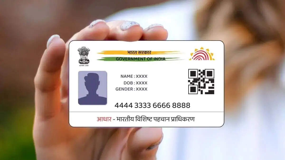 Aadhar Card Update- आधार कार्ड में नाम अपडेट करने के बदले नियम, जानिए पूरी डिटेल्स