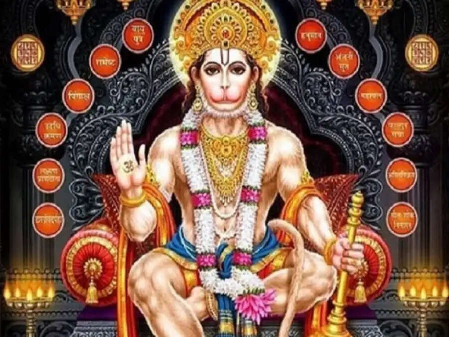 Jyotish Tips-&nbsp;हनुमान जी को इलायची चढाने से मिलता हैं आर्शिवाद, जानिए पूरी डिटेल्स