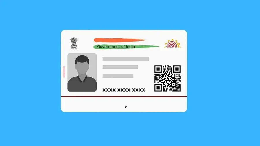 Adhaar Card Lock -  क्या आधार कार्ड को करना हैं लॉक, जानिए इसका प्रोसेस