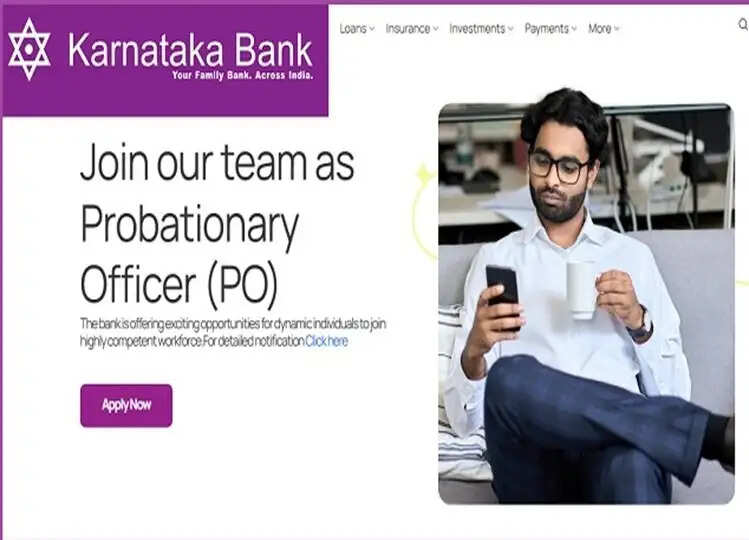 Karnataka Bank PO Recruitment 2024: प्रोबेशनरी ऑफिसर स्केल-I पद के लिए 10 दिसंबर से पहले करें आवेदन