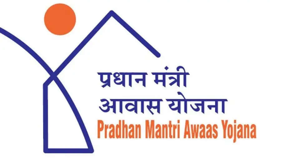 PMAY- इन लोगो मिलता हैं&nbsp;पीएम आवास योजना से पैसा, जानिए पूरी डिटेल्स