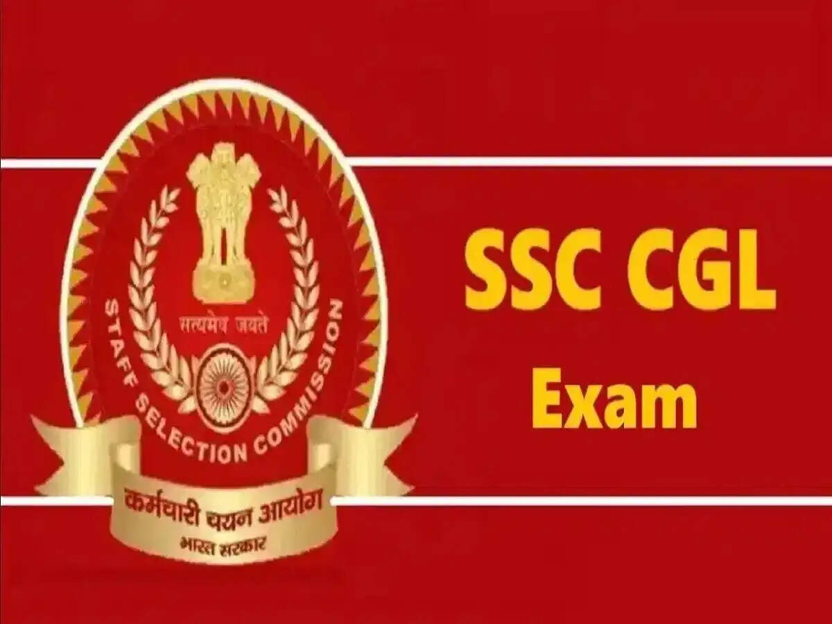 SSC CGL 2026: SSC की&nbsp;CGL भर्ती की आवेदन तिथि बढ़ी, ऐसे करें आवेदन