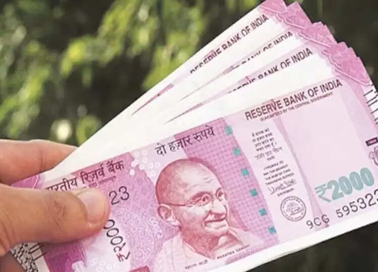 क्या आपके पास अभी भी हैं 2000 रुपये के नोट? जानिए कहां और कैसे बदलें