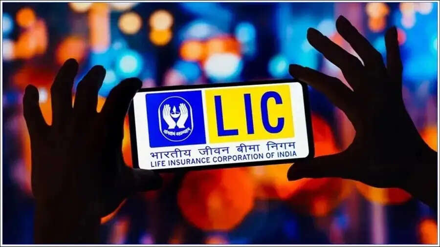 LIC Scheme- LIC&nbsp;की यह स्कीम दे रही है 100 साल तक बीमा कवरेज, जानिए इसके बारे में