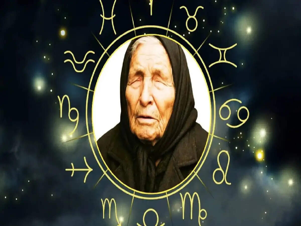 Baba Vanga Prediction: बाबा वेंगा की भविष्वाणी, मिथुन समेत इन राशियों को मिलेगा बंपर जैकपॉट