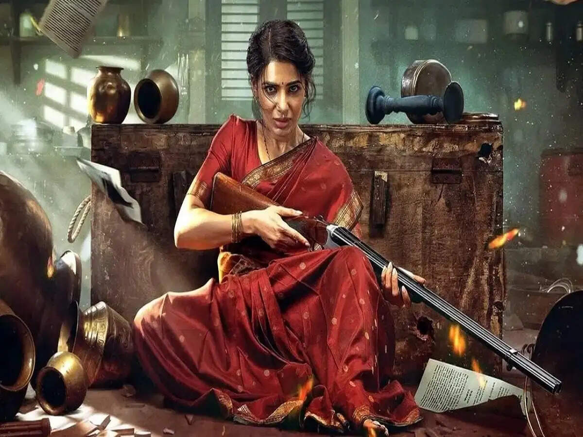 Maa Inti Bangaraam OTT: इस&nbsp;OTT प्लेटफॉर्म पर रिलीज होगी&nbsp;‘मां इंति बंगारम’, जानिए डेट