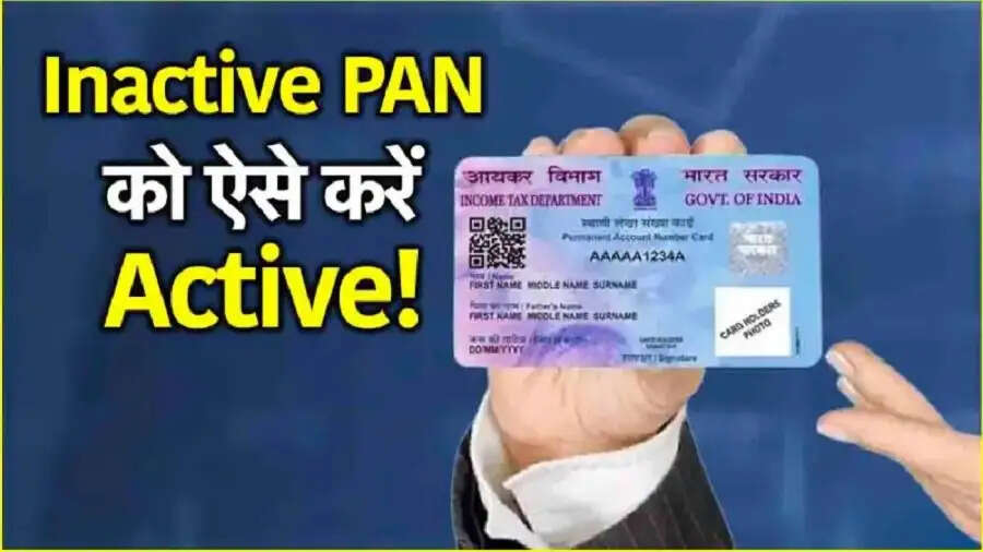 Pancard Tips-&nbsp;क्या आपका पैन कार्ड&nbsp;Inactive&nbsp;हो गया हैं, जानिए इसका कारण