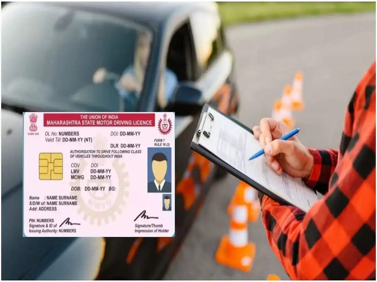 Driving Licence- ड्राइविंग लाइसेंस पाने के लिए नहीं लगना पडेगा लाइन में, इन आसान स्टेप्स करें ऑनलाइन डाउनलोड