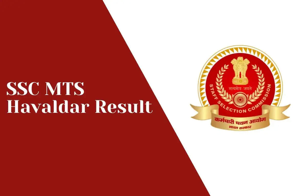 Result 2025- SSC ने MTS और हवलदार परीक्षा 2024 का परिणाम जारी, ऐसे देखें अपना परिणाम
