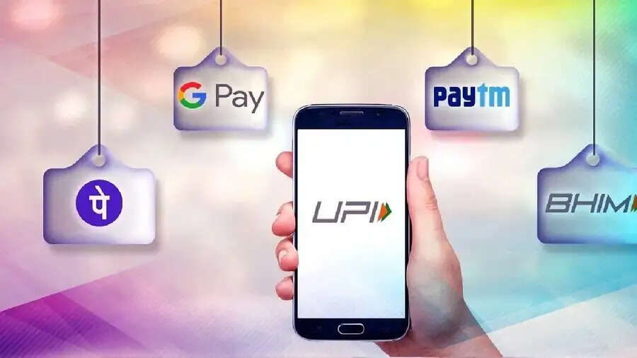 UPI Transfer- क्या&nbsp;UPI&nbsp;के माध्यम से गलत अकाउंट में पैसा भेज दिया हैं, जानिए वापस मिलेगा या नहीं