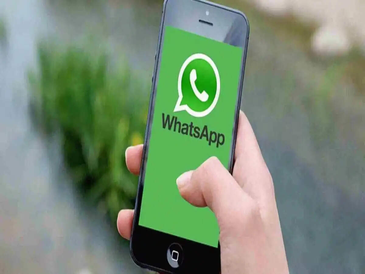 WhatsApp New Feature- व्हाट्सएप पर आ रहा है नया फीचर,&nbsp;iOS और एंड्रॉयड यूजर्स को मिलेंगे ये फायदे