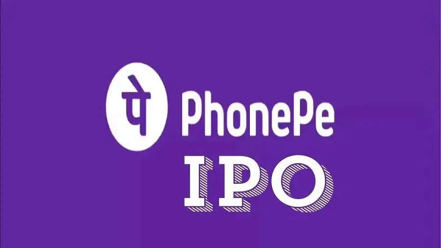 PhonePe IPO- फोन पे के पास हैं&nbsp;4.7 करोड़ व्यापारियों का नेटवर्क, जानिए पूरी डिटेल्स