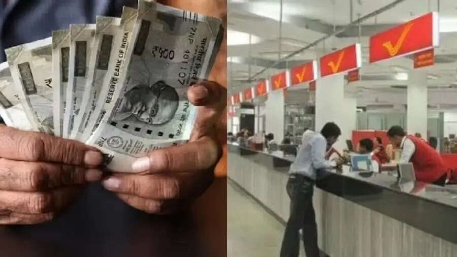 Post Office Scheme-&nbsp;&nbsp;पोस्ट ऑफिस की इन स्कीम में करें निवेश, पैसा हो जाएगाग कुछ ही दिनों में डबल