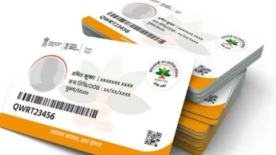 Ayushman Card-&nbsp;आयुष्मान कार्ड बनवाने के लिए नहीं जाना पडेगा घर से बाहर, जानिए बनवाने का आसान प्रोसेस