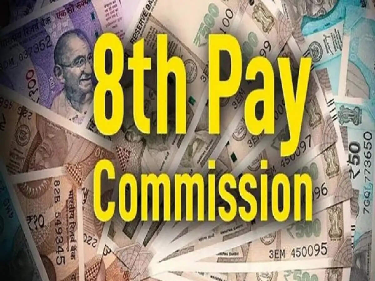 8th Pay Commission: क्या कर्मचारियों की सैलरी में होगी बड़ी बढ़ोतरी , बेसिक सैलरी ₹69940 होगी? जानें