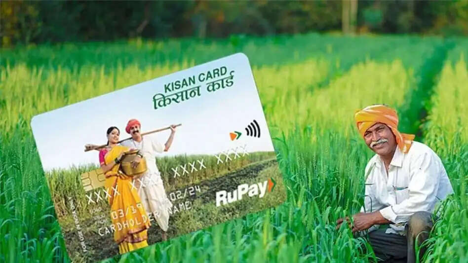 Kisan Credit Card-  इस आसान प्रोसेस से बनवाएं किसान क्रेडिट कार्ड, जानिए इसकी पूर्ण डिटेल्स