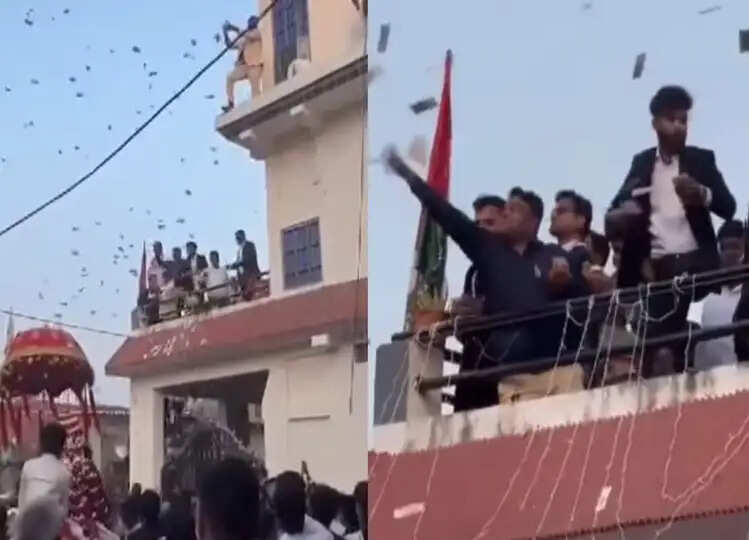 Viral Video: लाखों रुपए के नोट हवा में उड़ाते नजर आए बाराती, शादी का ये वीडियो देख फटी रह जाएगी आँखे
