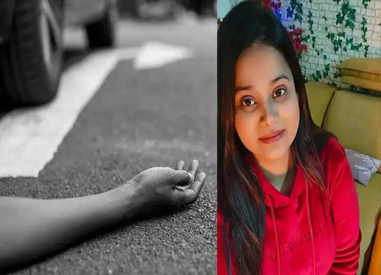 Crime: ल‍िव-इन में रह रही महिला का था 1 करोड़ का इंश्योरेंस, पार्टनर ने ही करवा दी पैसों के लिए हत्या! जांच जारी