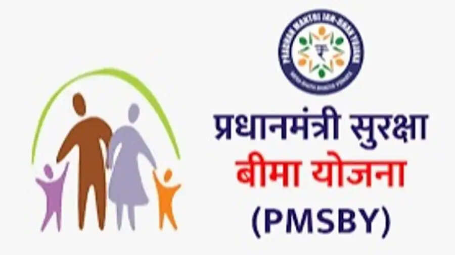 PMSBY-&nbsp;सरकार मात्र 20 रूपये में दे रही हैं 2 लाख का बीमा, जानिए स्किम के बारे में